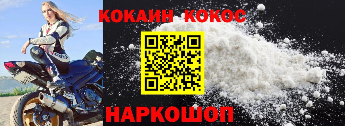 Экстази Кизилюрт