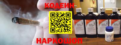 COCAINE Жуковский