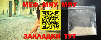 MDMA Premium VHQ Заволжье