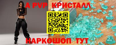 COCAINE Жуковский