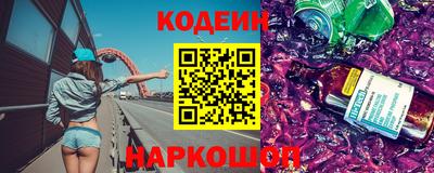 MDMA Premium VHQ Заволжье