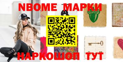 MDMA Premium VHQ Заволжье