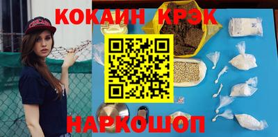 MDMA Premium VHQ Заволжье