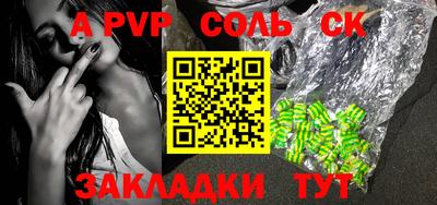 COCAINE Жуковский