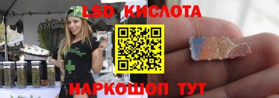 COCAINE Жуковский
