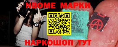 кокс Заводоуковск