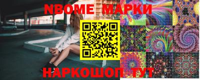 MDMA Premium VHQ Заволжье
