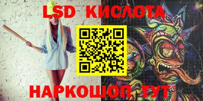 COCAINE Жуковский