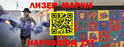 COCAINE Жуковский