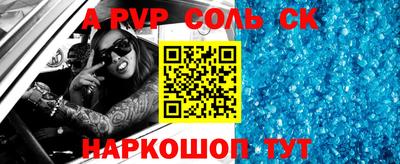 COCAINE Жуковский