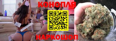 кокс Заводоуковск