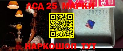 кокс Заводоуковск