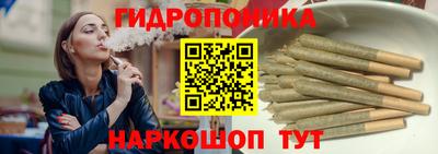 кокс Заводоуковск