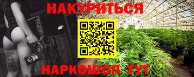 MDMA Premium VHQ Заволжье