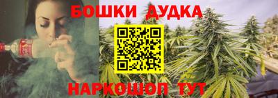 MDMA Premium VHQ Заволжье