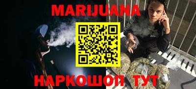 COCAINE Жуковский