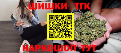 MDMA Premium VHQ Заволжье