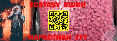 COCAINE Жуковский