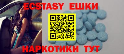 кокс Заводоуковск