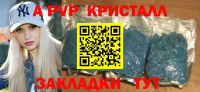 COCAINE Жуковский