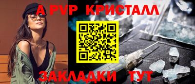 MDMA Premium VHQ Заволжье