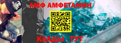 MDMA Premium VHQ Заволжье