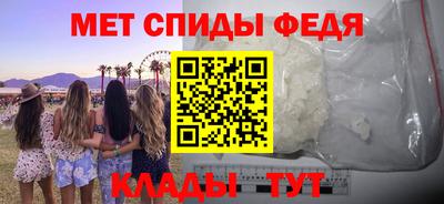 кокс Заводоуковск
