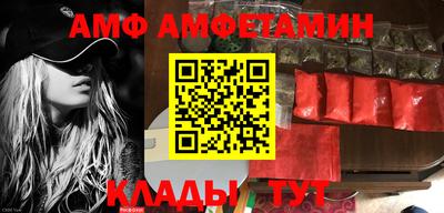 MDMA Premium VHQ Заволжье