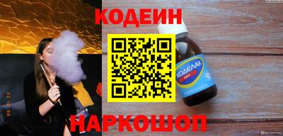 MDMA Premium VHQ Заволжье