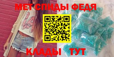 кокс Заводоуковск