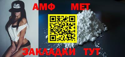 MDMA Premium VHQ Заволжье