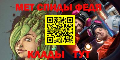 MDMA Premium VHQ Заволжье