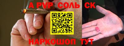 MDMA Premium VHQ Заволжье