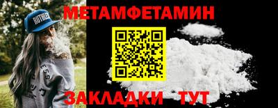 COCAINE Жуковский