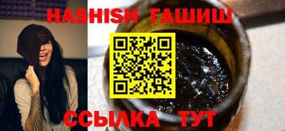 MDMA Premium VHQ Заволжье