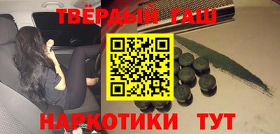кокс Заводоуковск