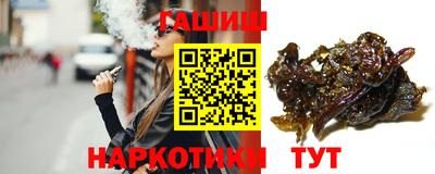 кокс Заводоуковск