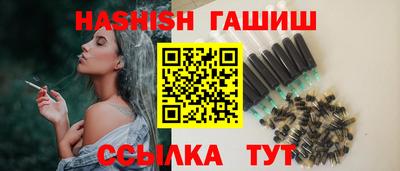 кокс Заводоуковск