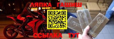 MDMA Premium VHQ Заволжье