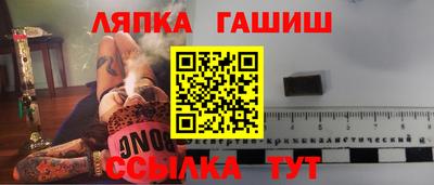 MDMA Premium VHQ Заволжье