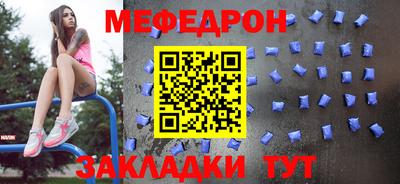 MDMA Premium VHQ Заволжье