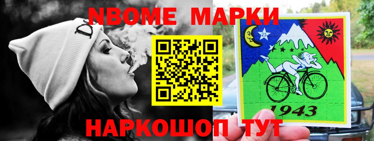 кракен как зайти  ЛСД экстази кислота  Вход с VPN  Лсд 25 экстази ecstasy  Кизилюрт 